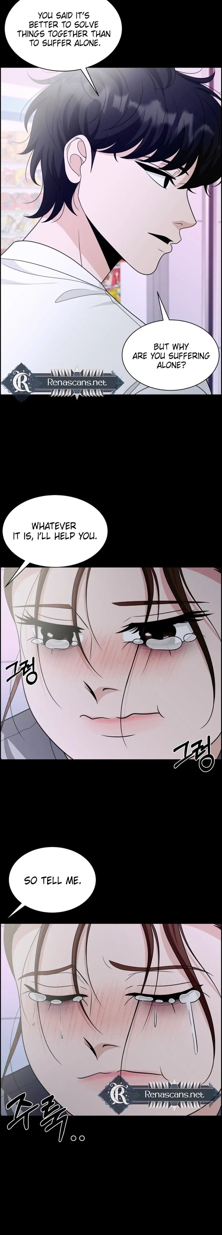 Unscratched Lottery Ticket Chapter 61 page 46