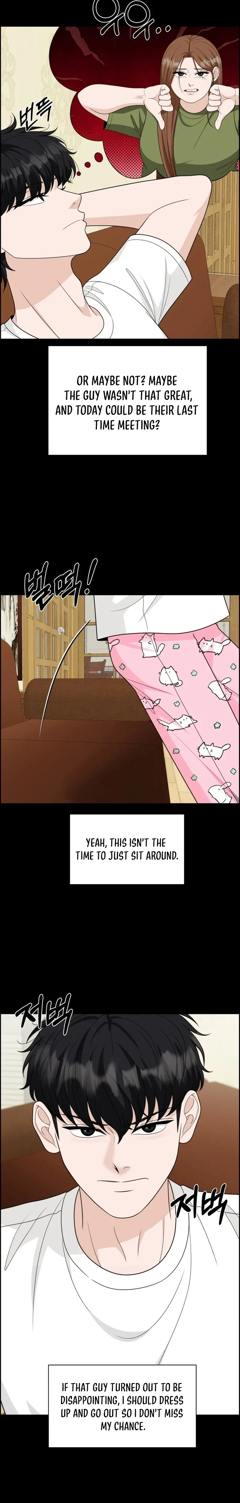 Unscratched Lottery Ticket Chapter 61 page 16