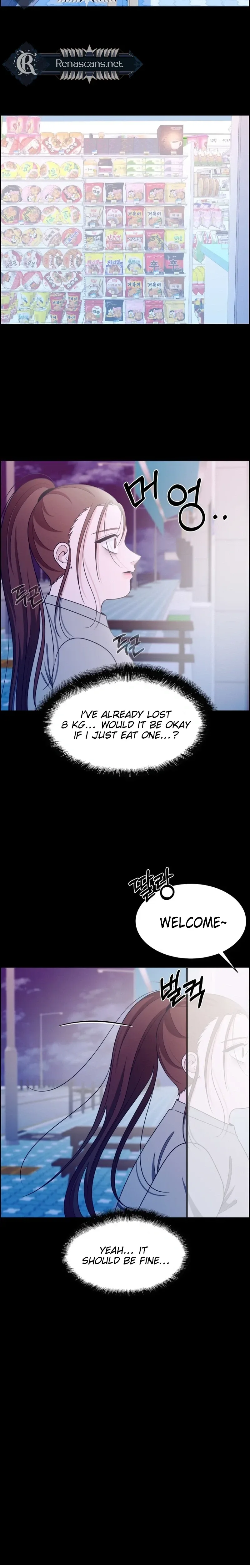 Unscratched Lottery Ticket Chapter 61 page 34