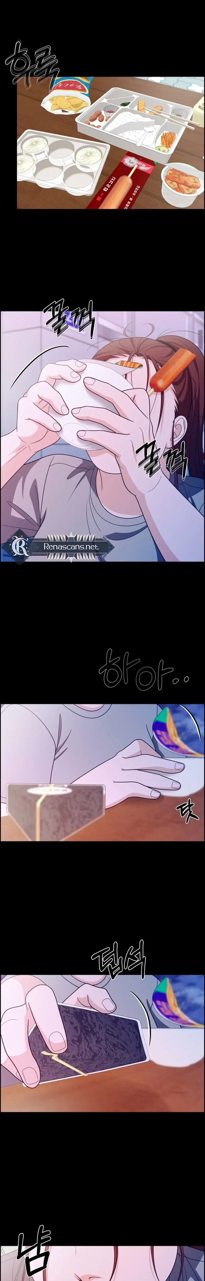 Unscratched Lottery Ticket Chapter 61 page 42