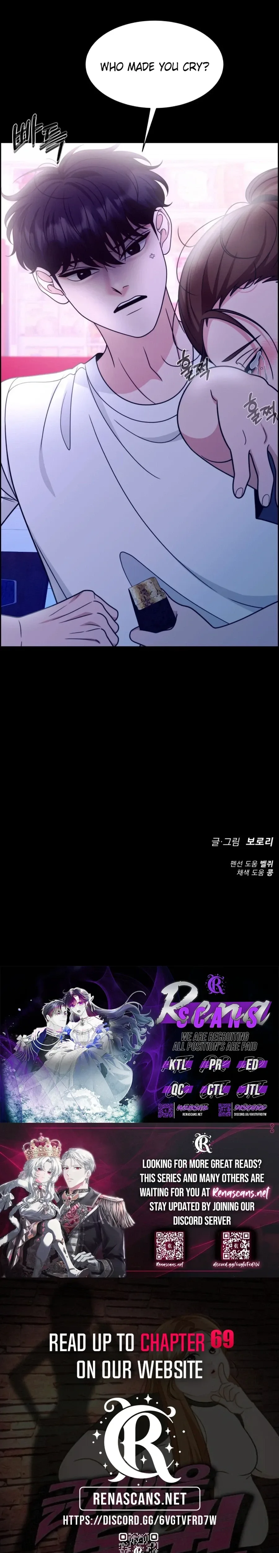 Unscratched Lottery Ticket Chapter 61 page 47