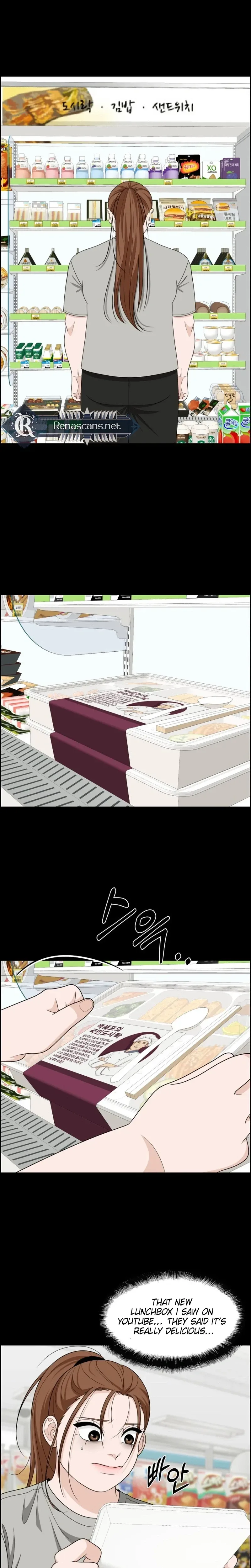 Unscratched Lottery Ticket Chapter 61 page 36