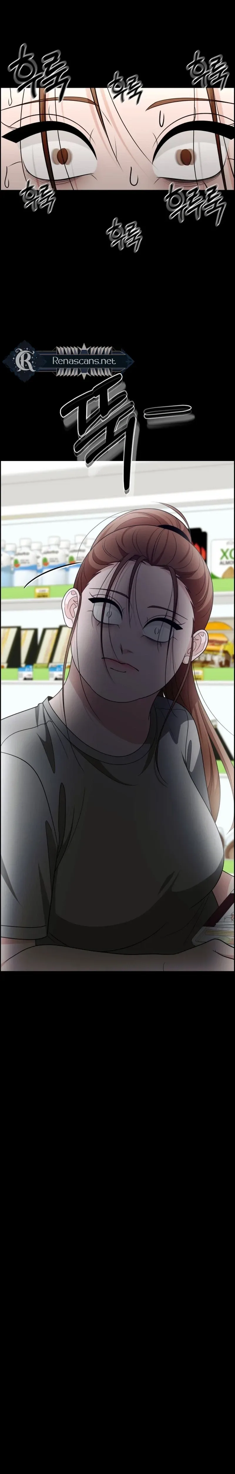 Unscratched Lottery Ticket Chapter 61 page 40