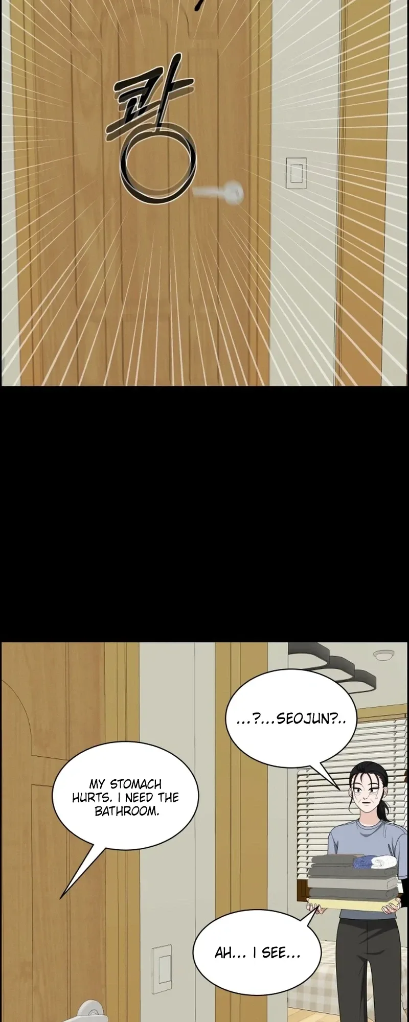 Unscratched Lottery Ticket Chapter 60 page 13