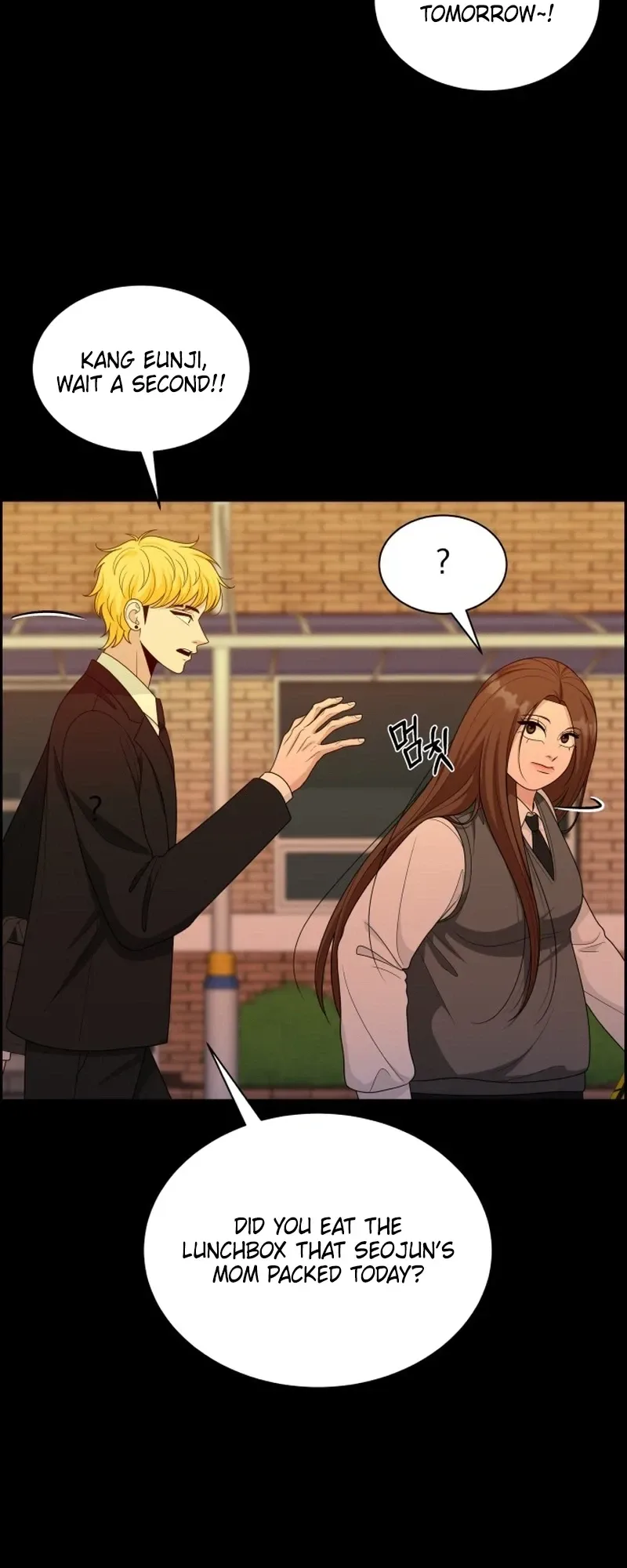 Unscratched Lottery Ticket Chapter 60 page 7