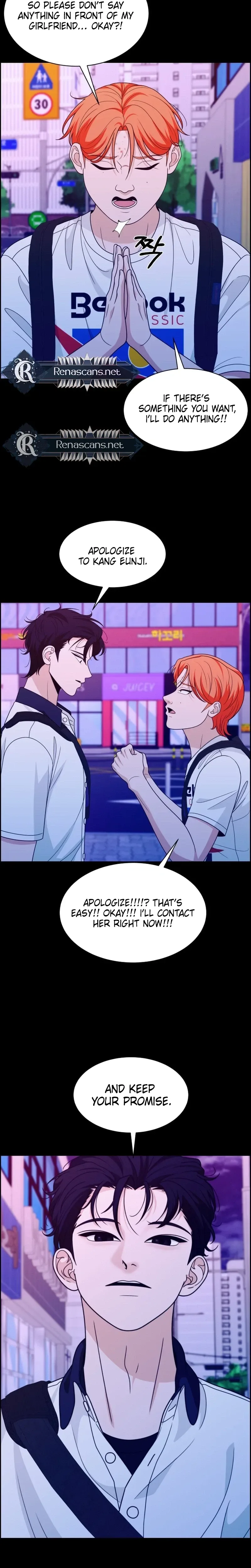 Unscratched Lottery Ticket Chapter 63 page 12