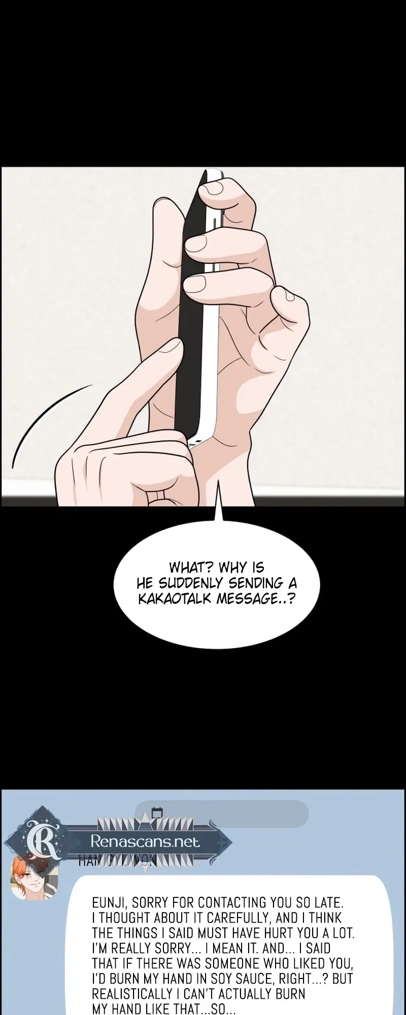 Unscratched Lottery Ticket Chapter 63 page 15