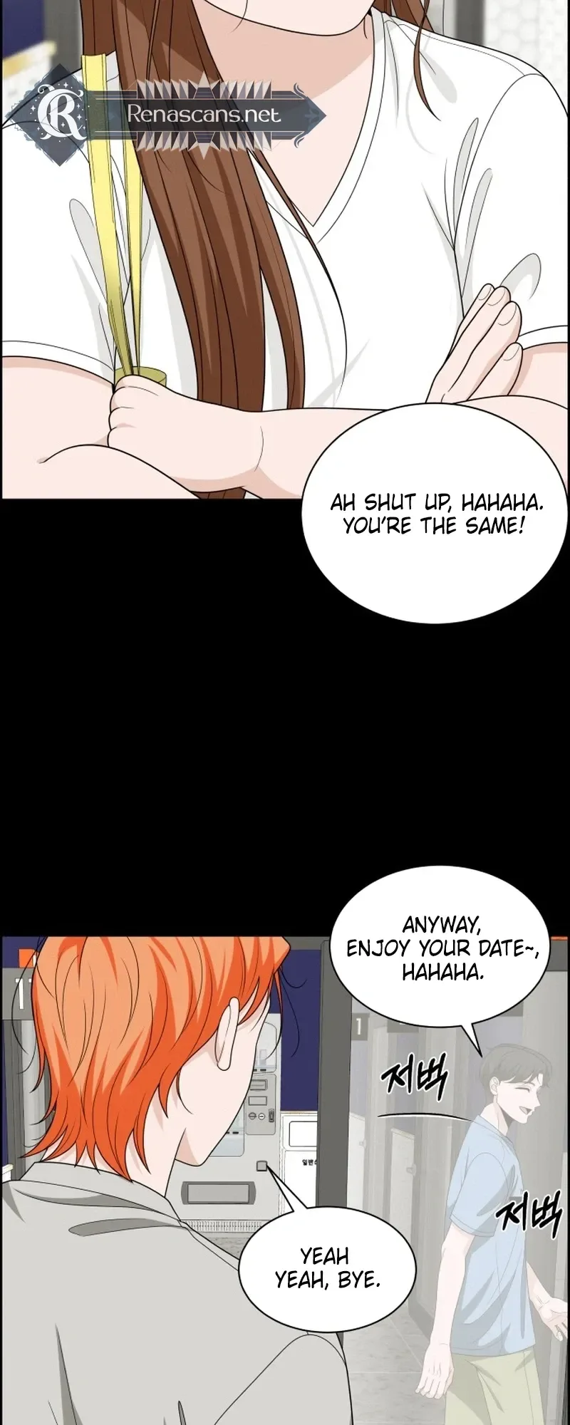 Unscratched Lottery Ticket Chapter 62 page 13
