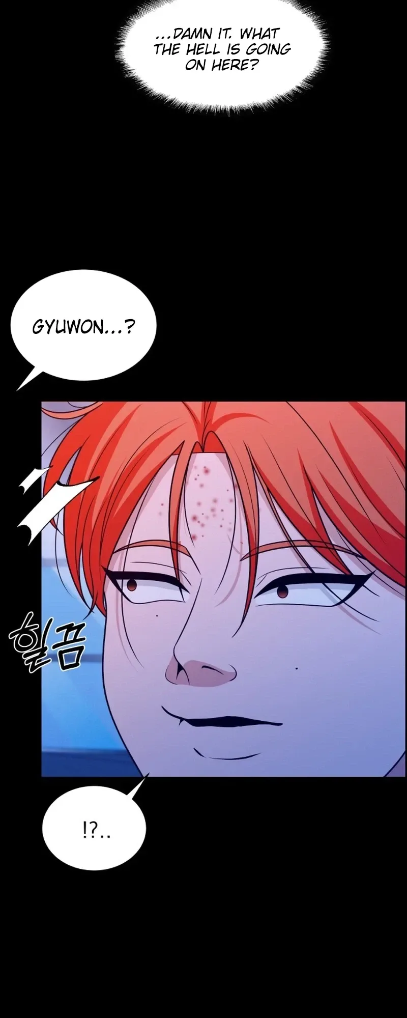 Unscratched Lottery Ticket Chapter 63 page 7