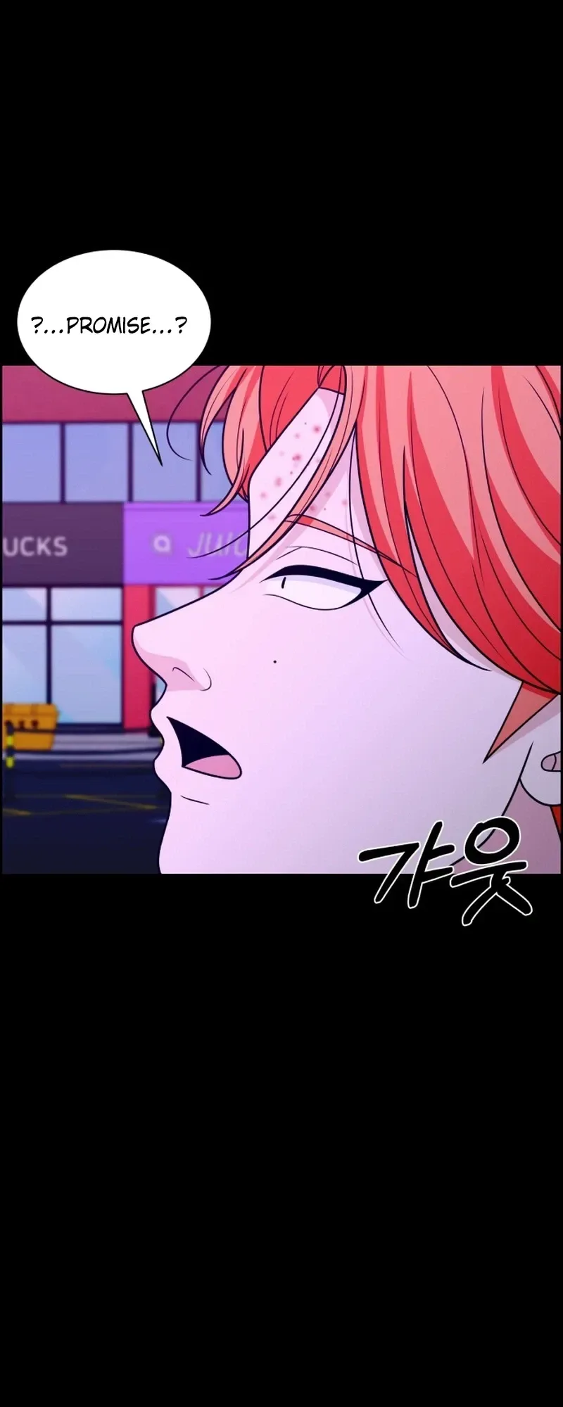 Unscratched Lottery Ticket Chapter 63 page 13