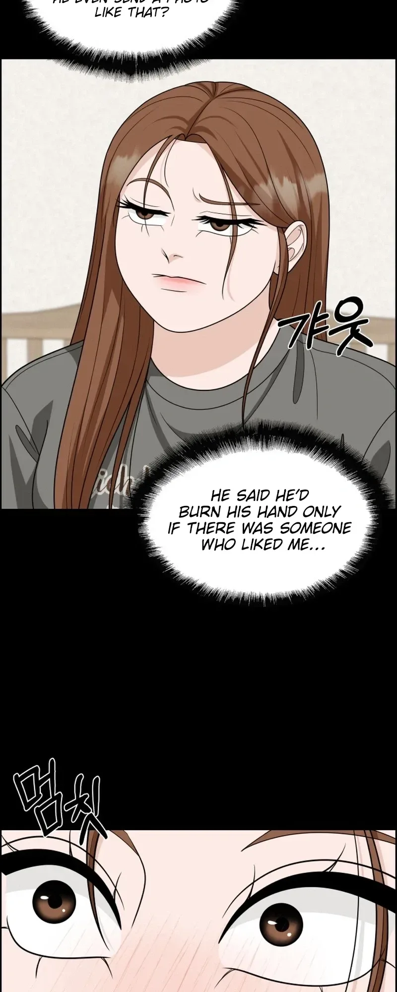 Unscratched Lottery Ticket Chapter 63 page 17