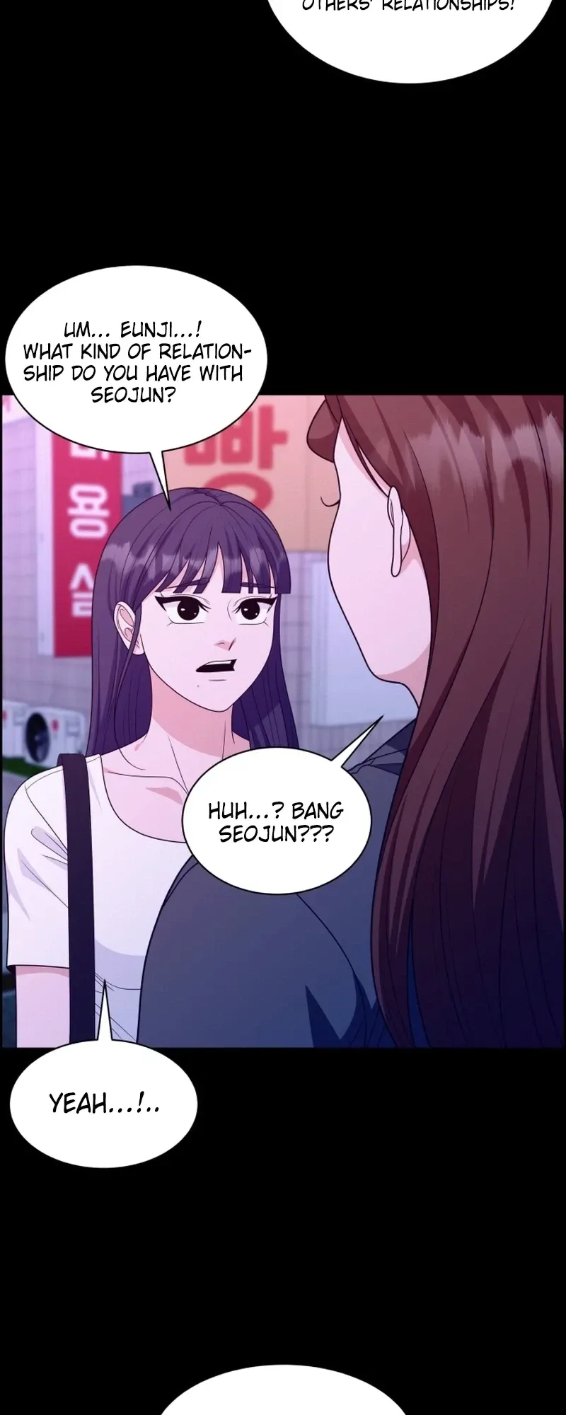 Unscratched Lottery Ticket Chapter 63 page 23