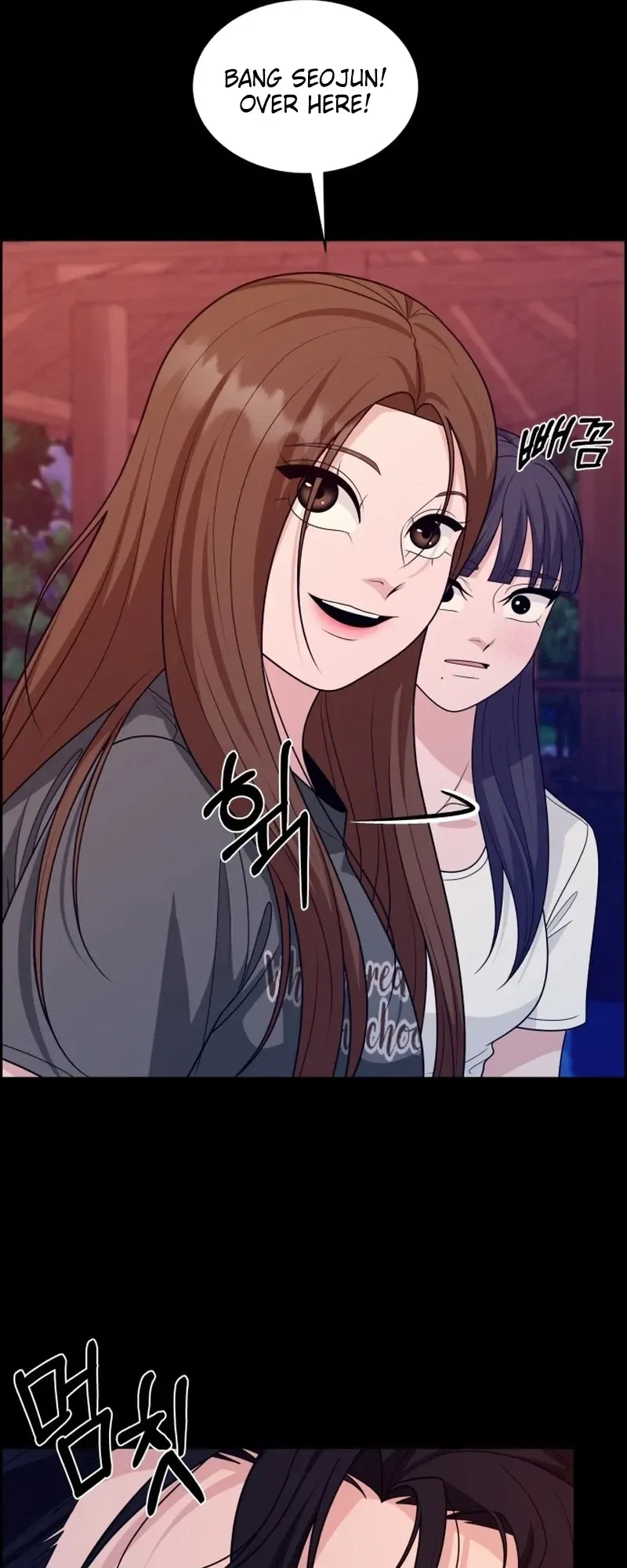 Unscratched Lottery Ticket Chapter 63 page 35