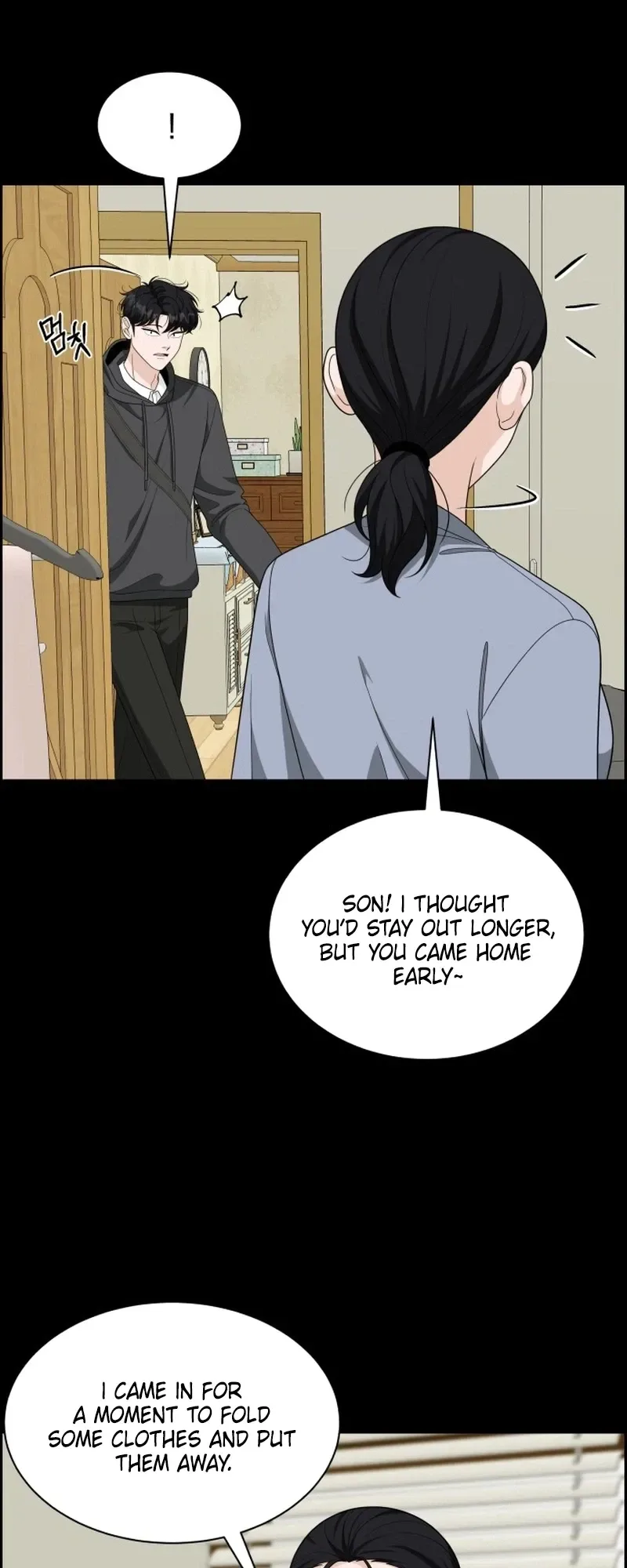 Unscratched Lottery Ticket Chapter 60 page 11