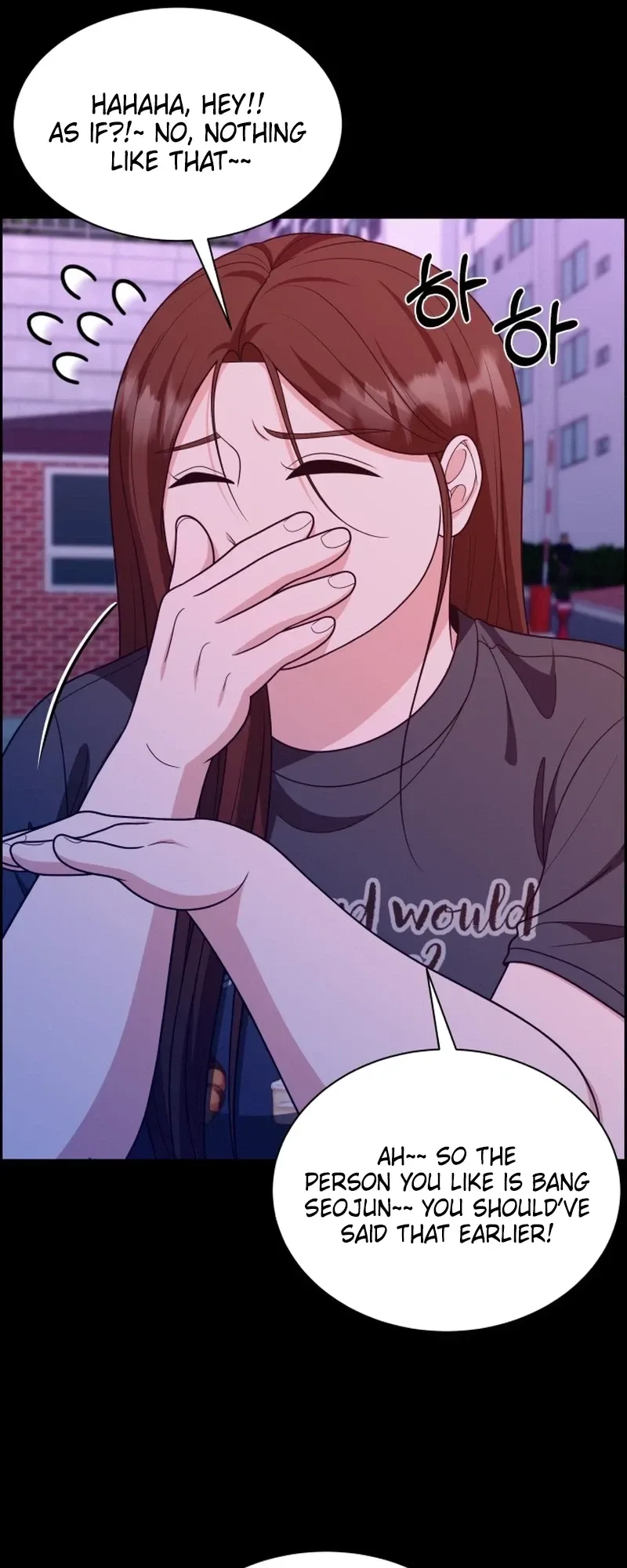 Unscratched Lottery Ticket Chapter 63 page 25