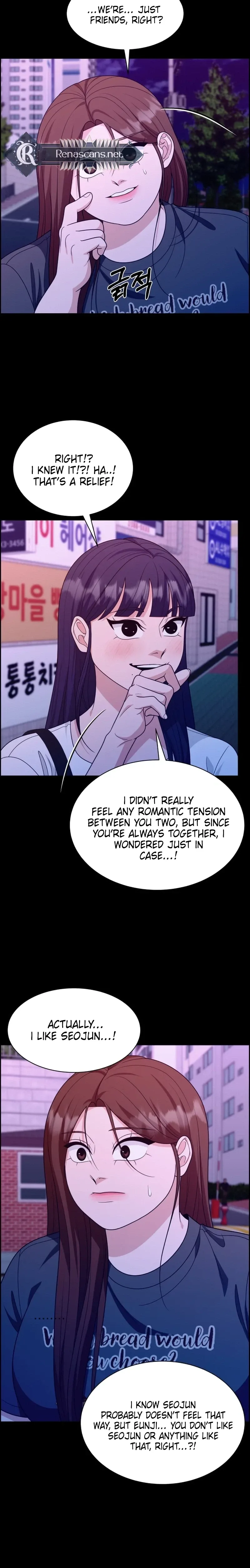 Unscratched Lottery Ticket Chapter 63 page 24