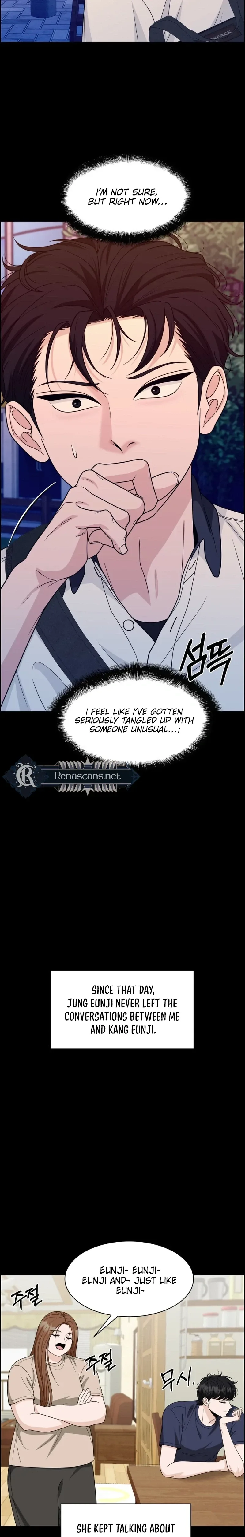 Unscratched Lottery Ticket Chapter 64 page 14