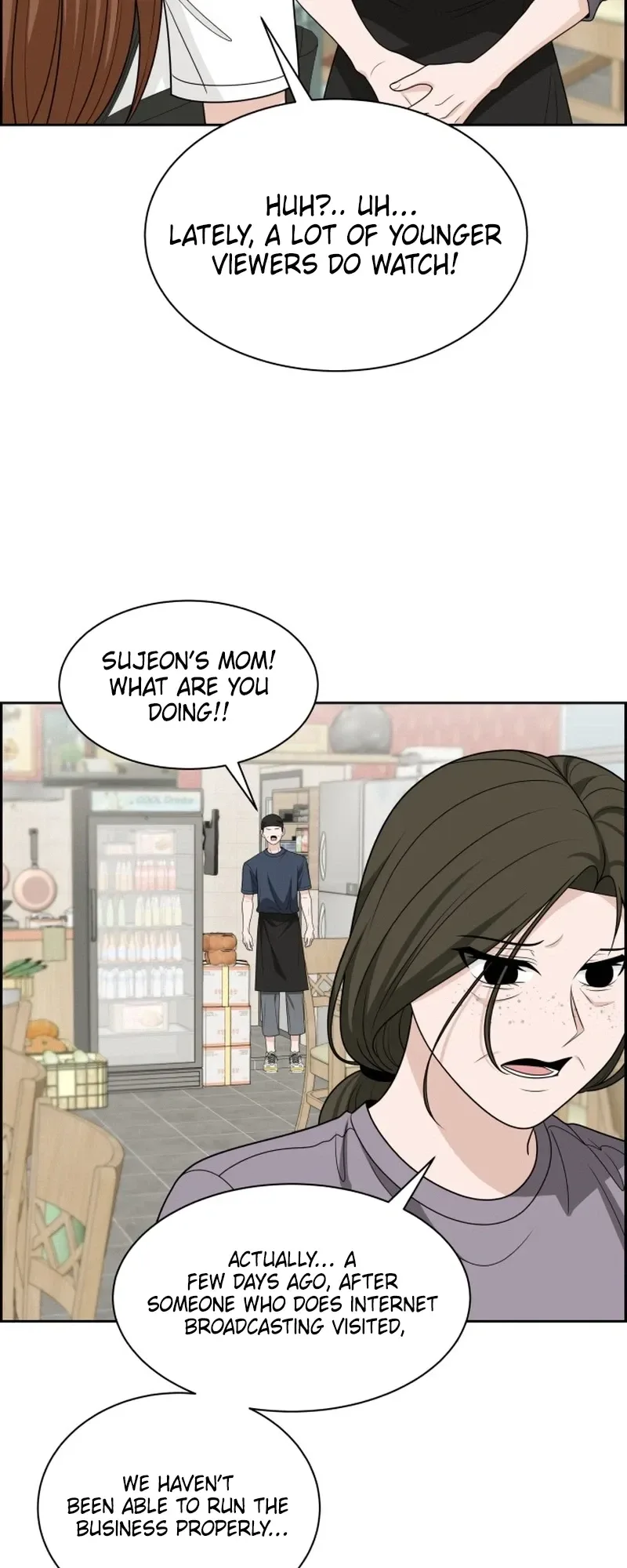 Unscratched Lottery Ticket Chapter 65 page 43