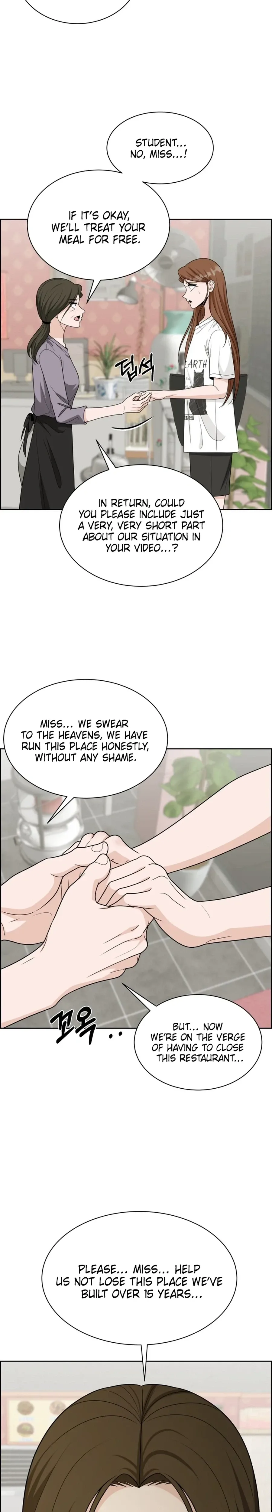 Unscratched Lottery Ticket Chapter 65 page 44