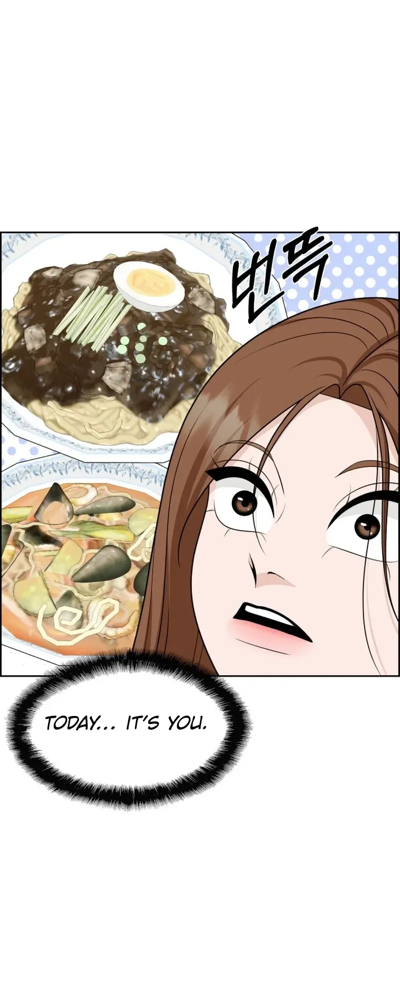 Unscratched Lottery Ticket Chapter 65 page 39