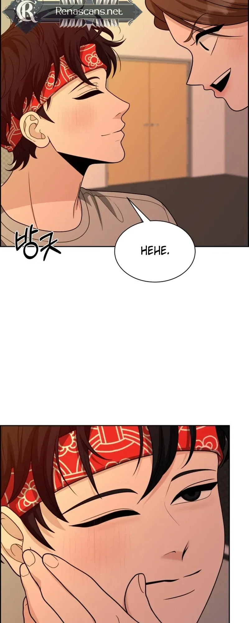 Unscratched Lottery Ticket Chapter 65 page 23