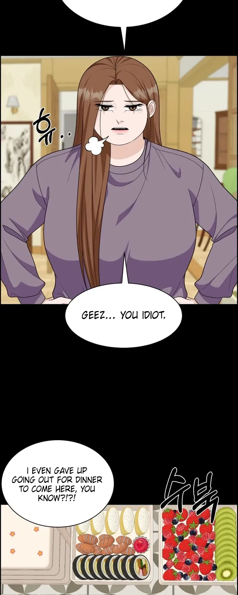 Unscratched Lottery Ticket Chapter 60 page 29