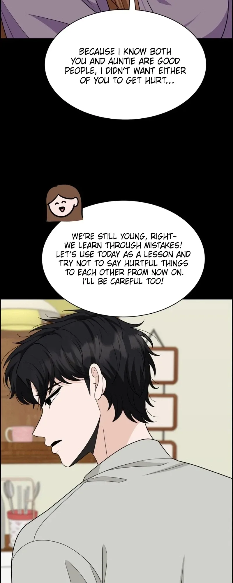 Unscratched Lottery Ticket Chapter 60 page 35