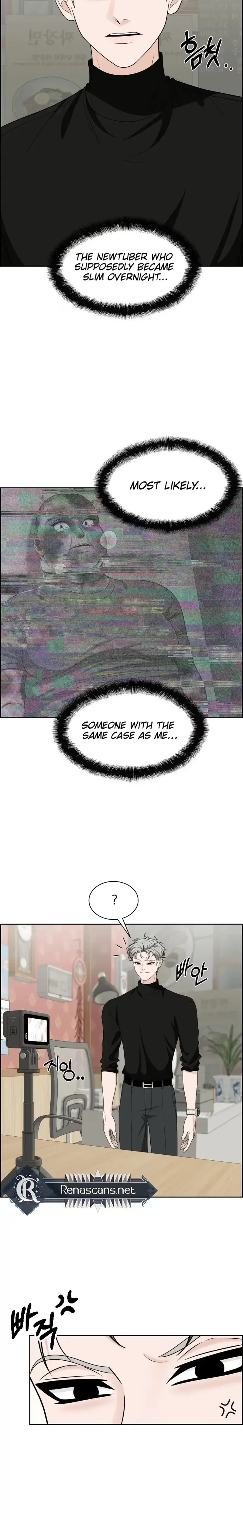 Unscratched Lottery Ticket Chapter 66 page 15