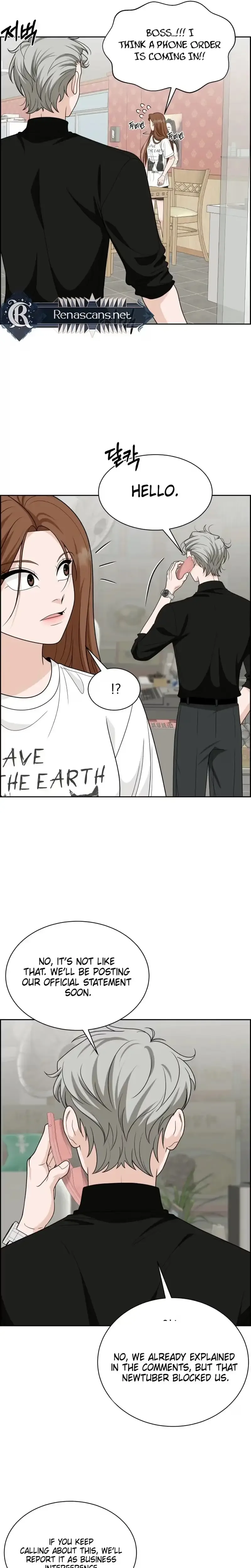 Unscratched Lottery Ticket Chapter 66 page 11