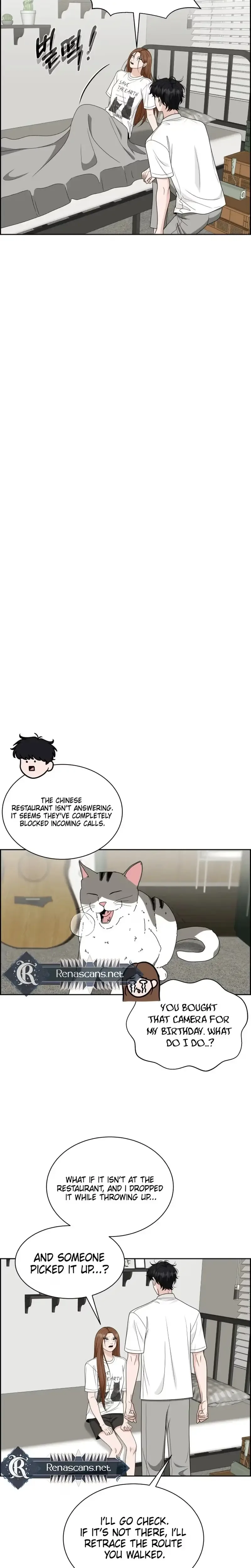 Unscratched Lottery Ticket Chapter 66 page 30