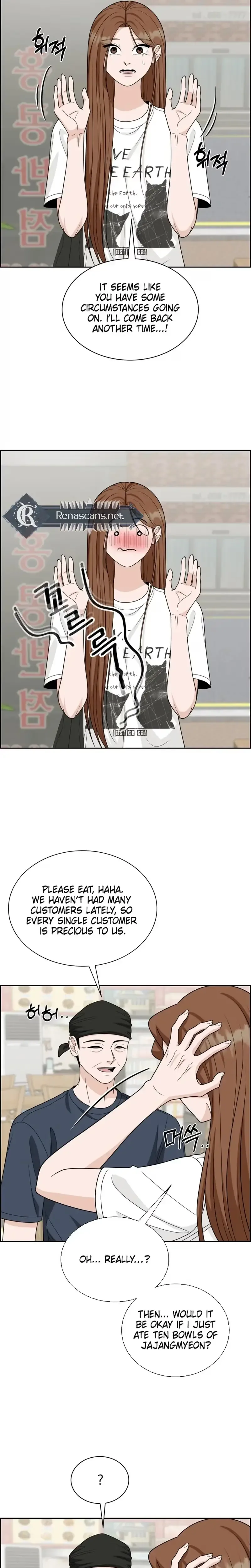 Unscratched Lottery Ticket Chapter 66 page 5