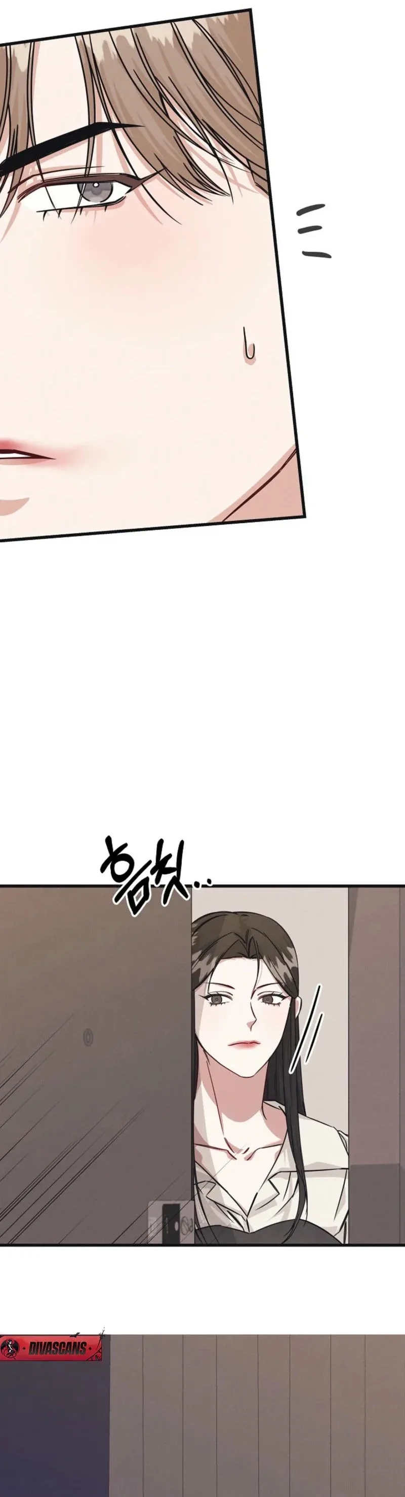 Unstable Partnership Chapter 0 page 4