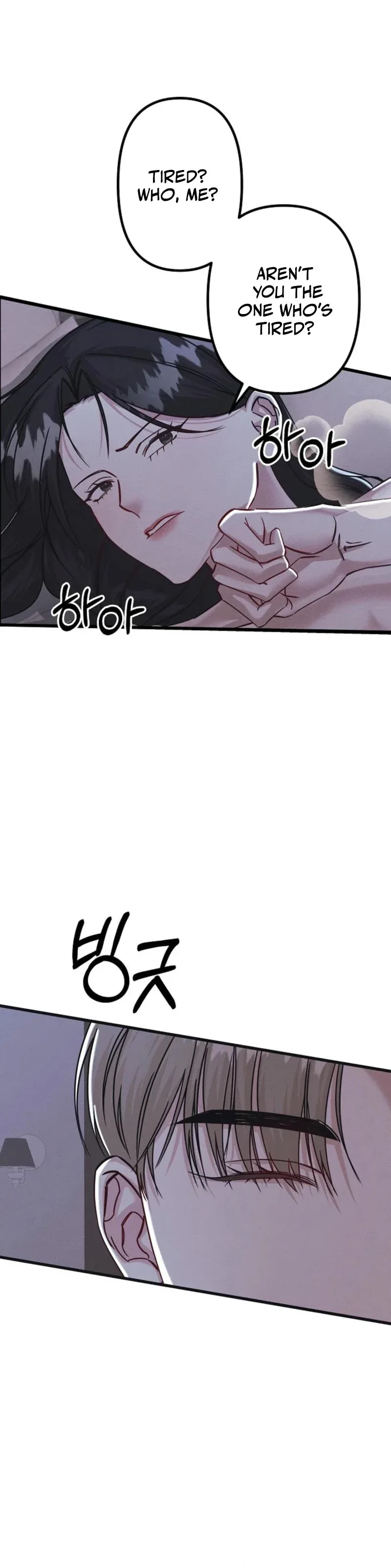 Unstable Partnership Chapter 0 page 9