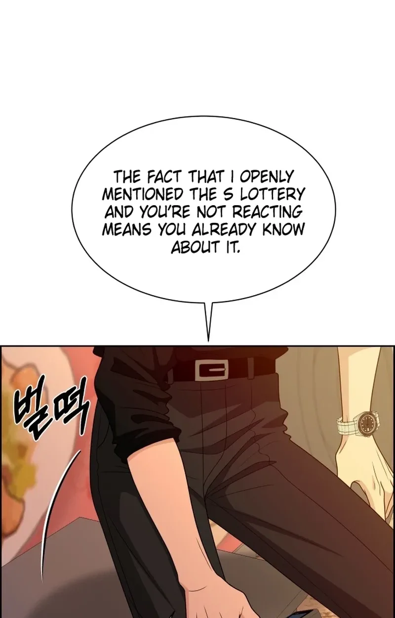 Unscratched Lottery Ticket Chapter 67 page 14