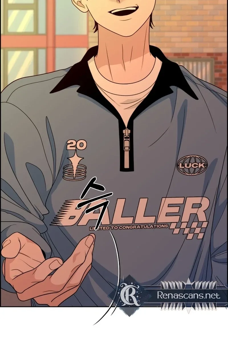 Unscratched Lottery Ticket Chapter 67 page 13