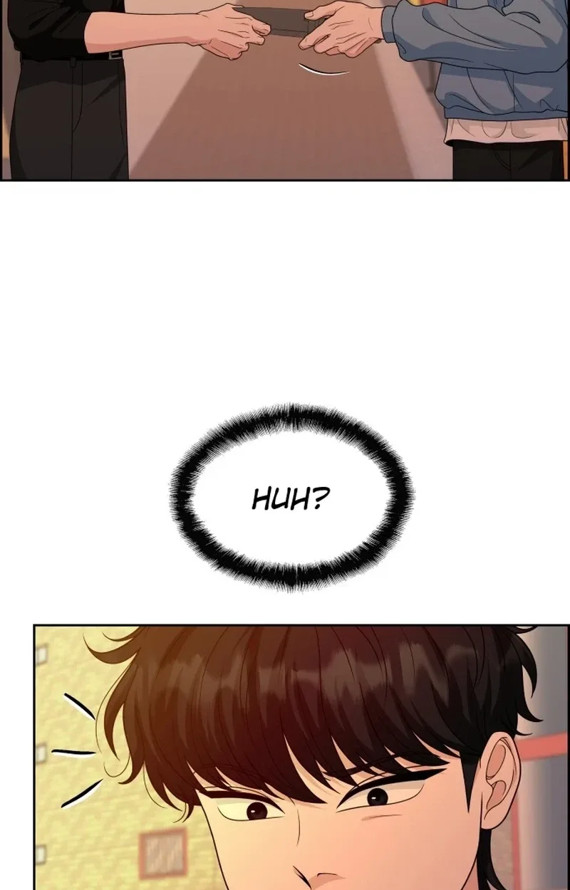 Unscratched Lottery Ticket Chapter 67 page 24