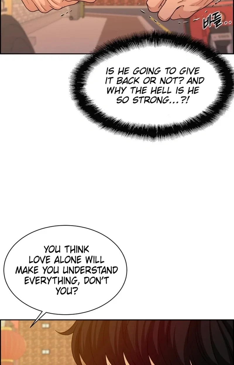 Unscratched Lottery Ticket Chapter 67 page 26
