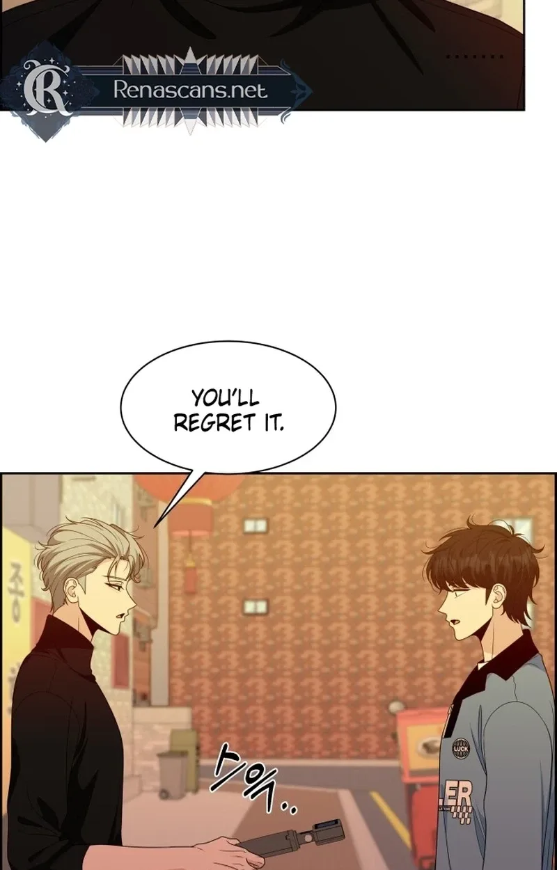 Unscratched Lottery Ticket Chapter 67 page 22