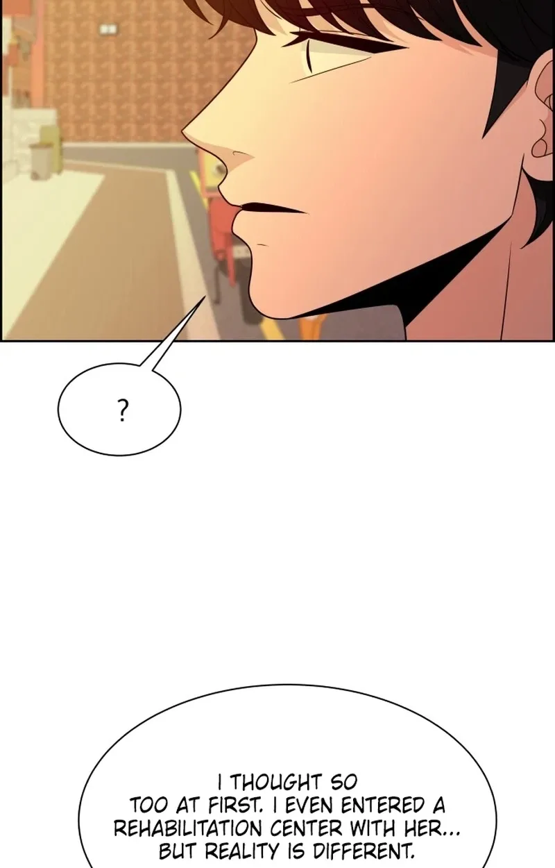 Unscratched Lottery Ticket Chapter 67 page 27