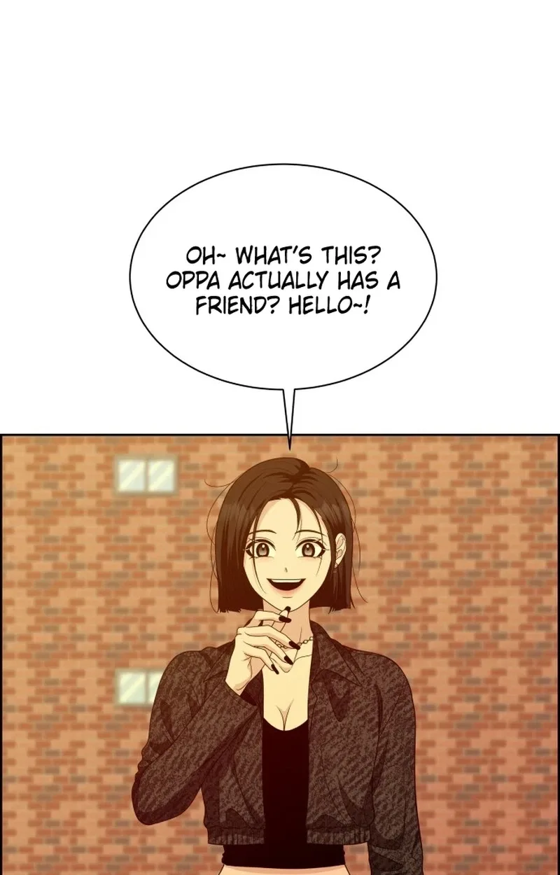 Unscratched Lottery Ticket Chapter 67 page 46