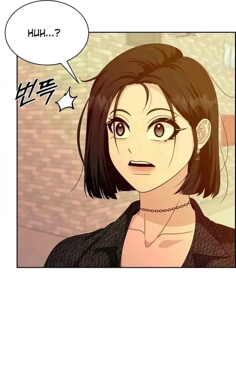 Unscratched Lottery Ticket Chapter 67 page 50