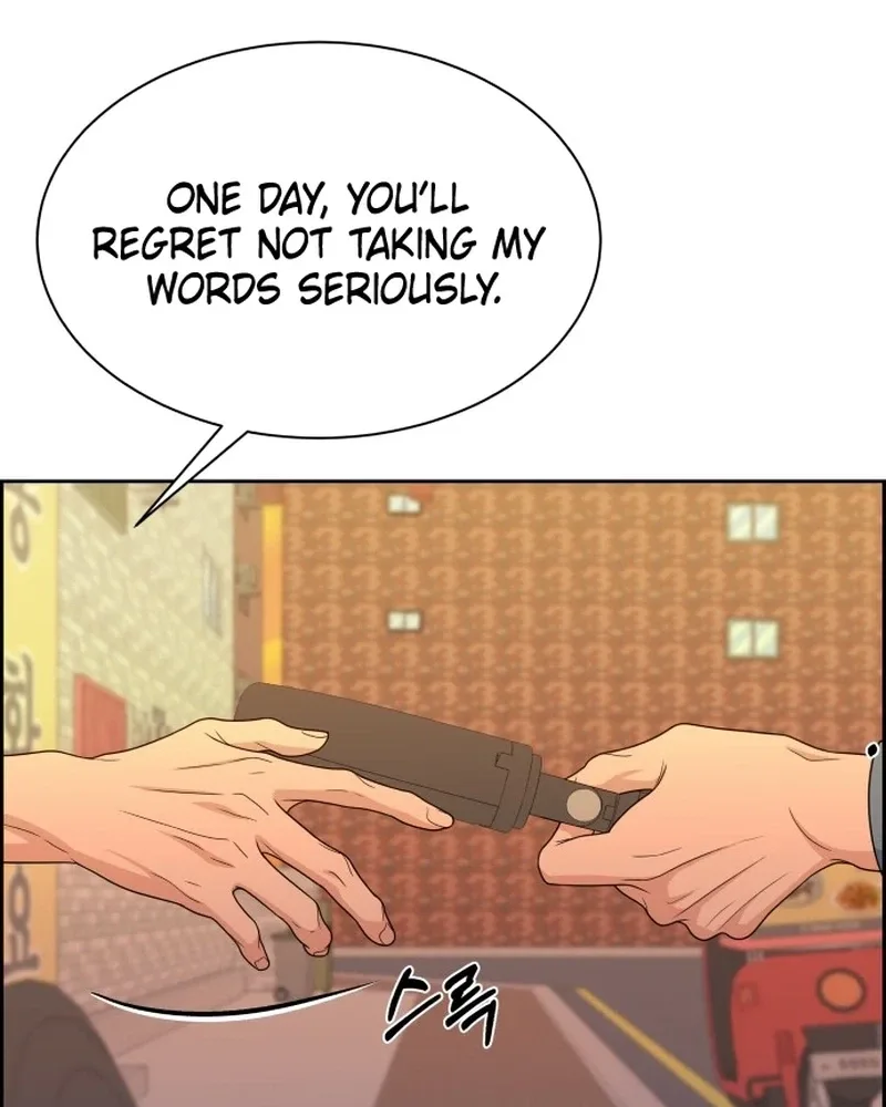 Unscratched Lottery Ticket Chapter 67 page 39