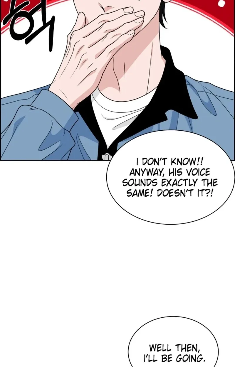 Unscratched Lottery Ticket Chapter 67 page 53