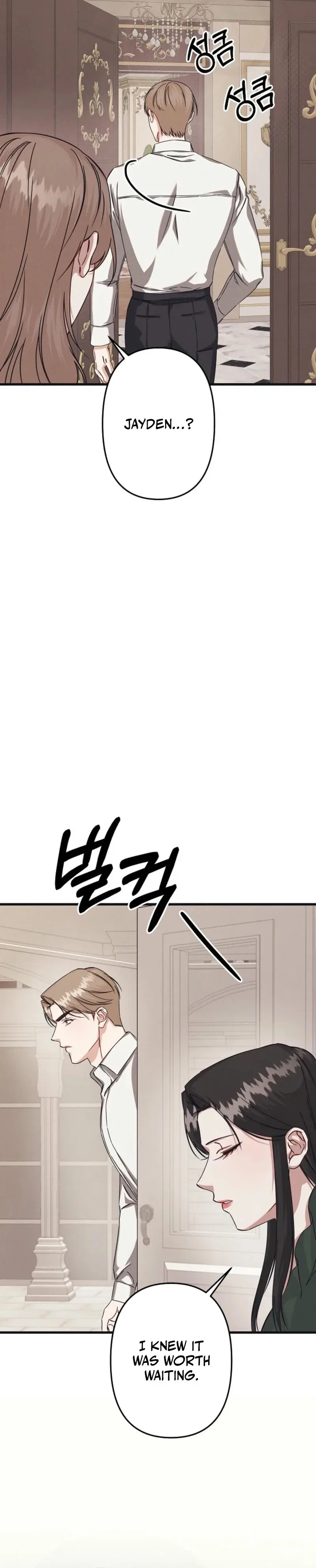 Unstable Partnership Chapter 7 page 19