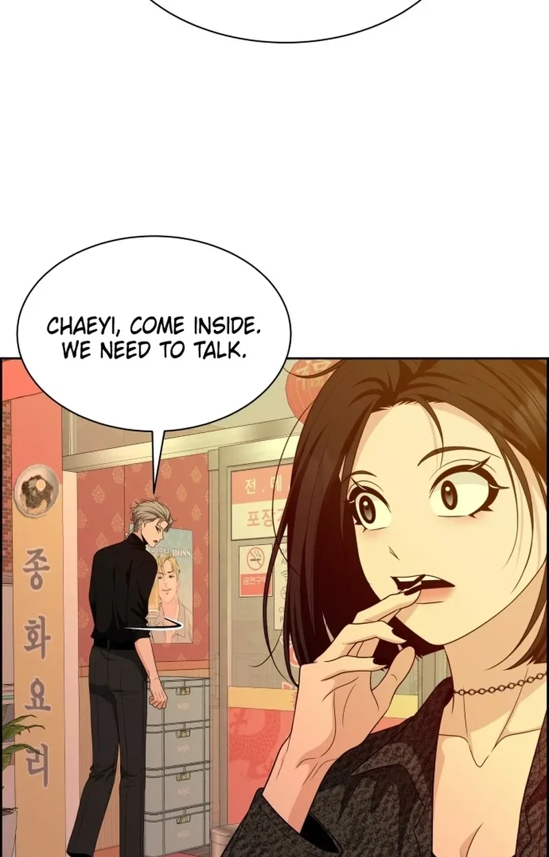Unscratched Lottery Ticket Chapter 67 page 55