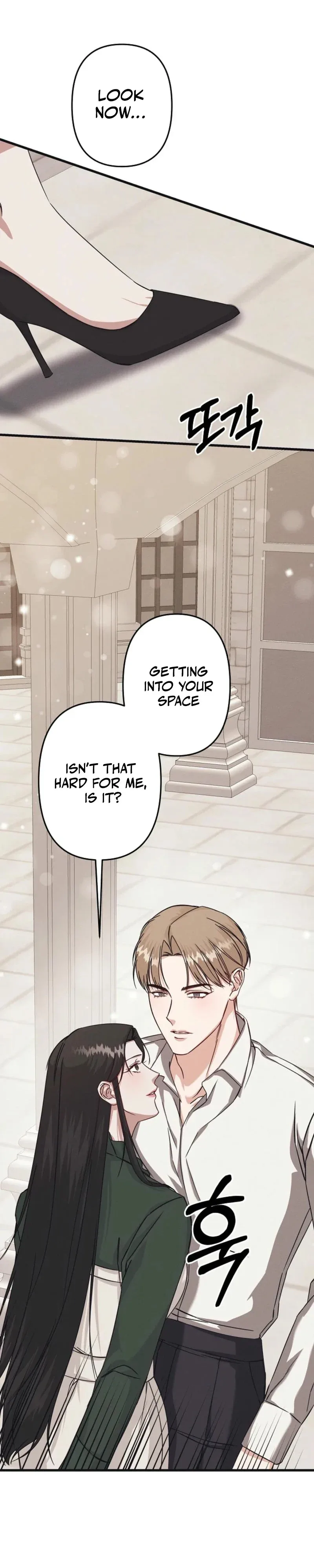 Unstable Partnership Chapter 7 page 21