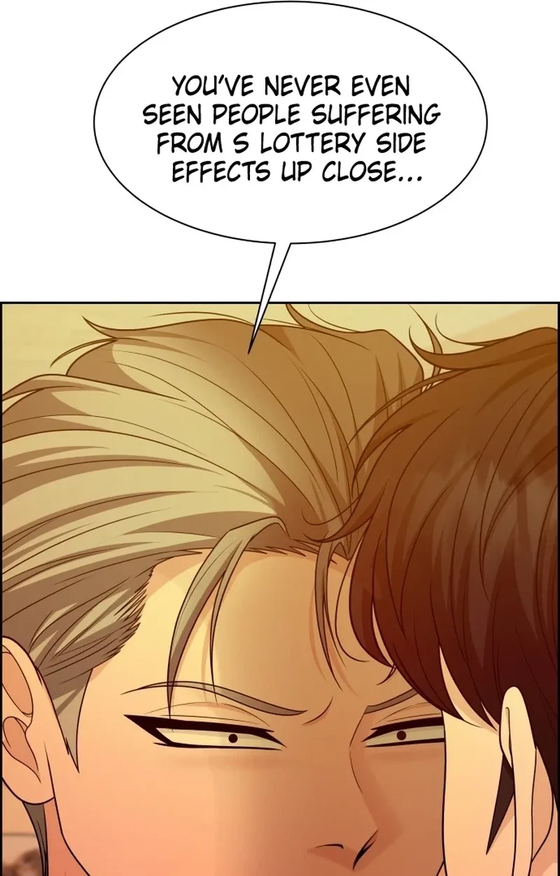 Unscratched Lottery Ticket Chapter 67 page 43