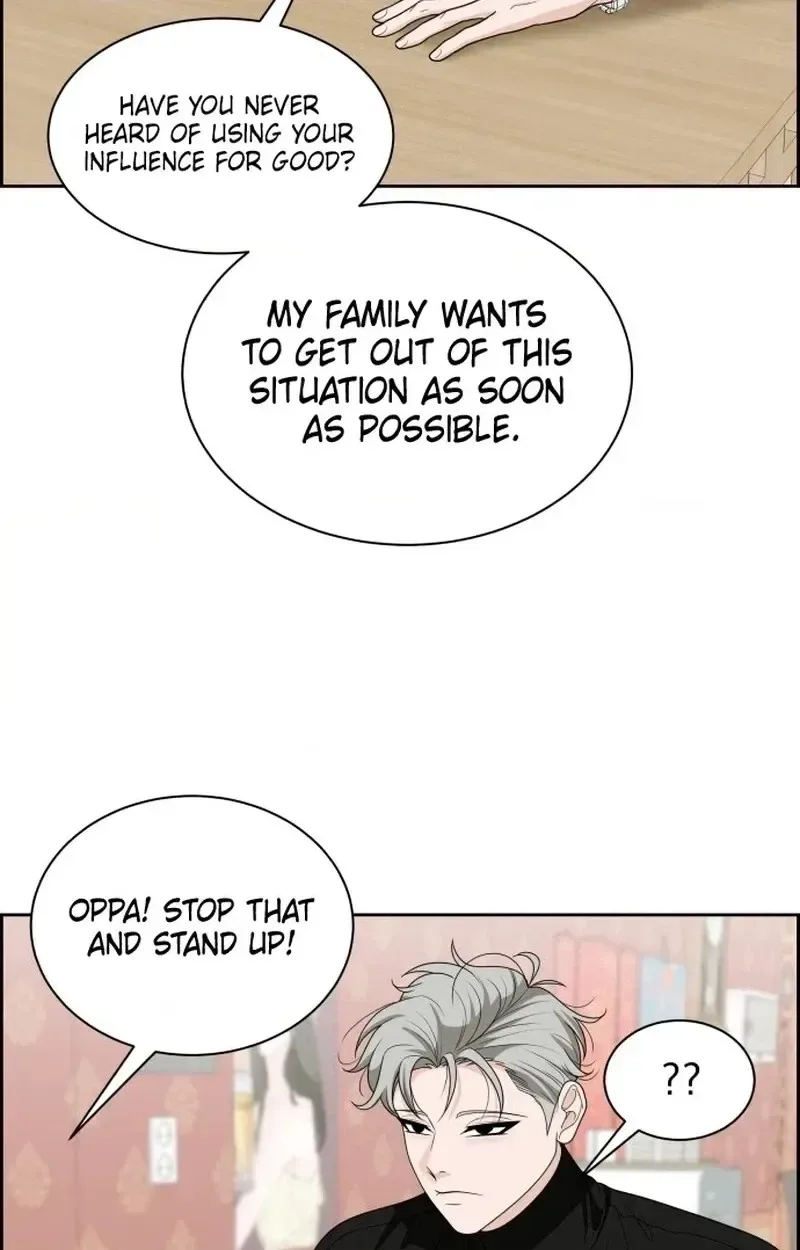 Unscratched Lottery Ticket Chapter 67 page 70