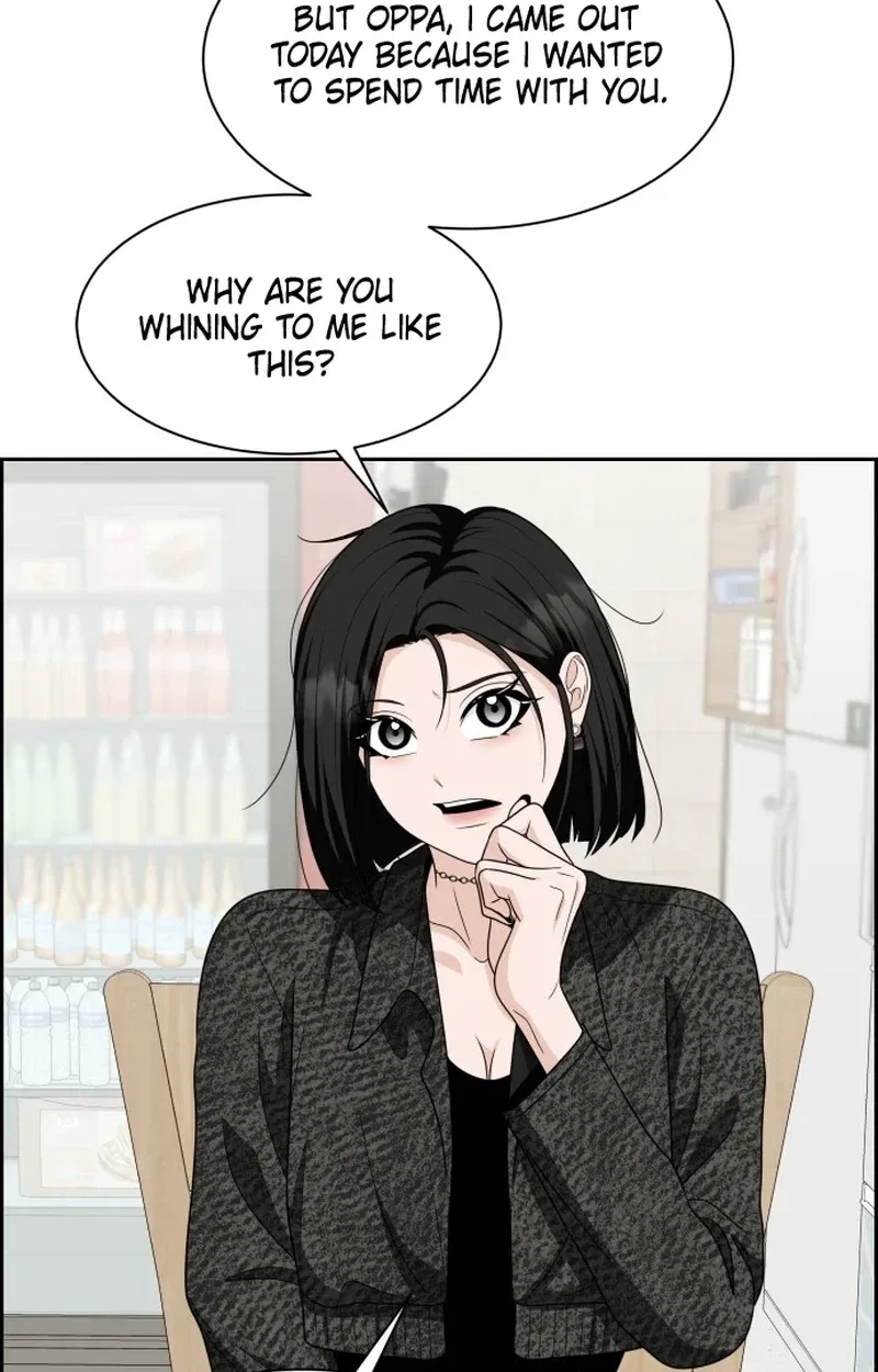 Unscratched Lottery Ticket Chapter 67 page 75