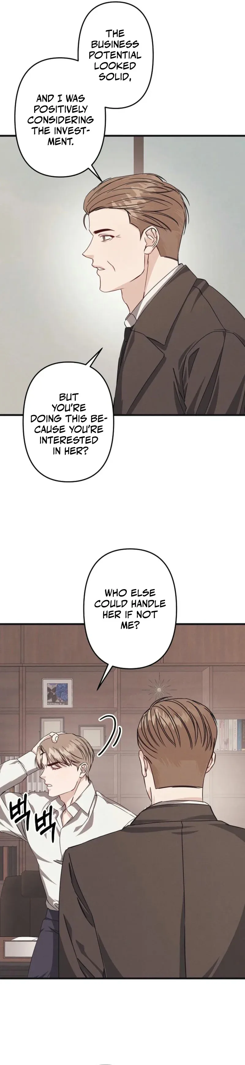 Unstable Partnership Chapter 8 page 28